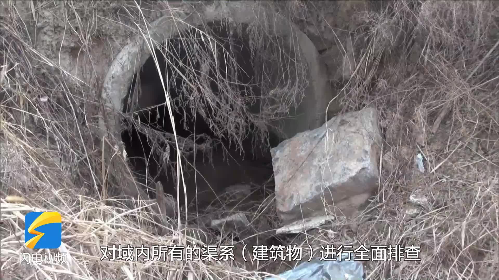 问政追踪｜利津县一支渠涵管建设不合理 督导组：确保8月份竣工 彻底将“堵点”打通