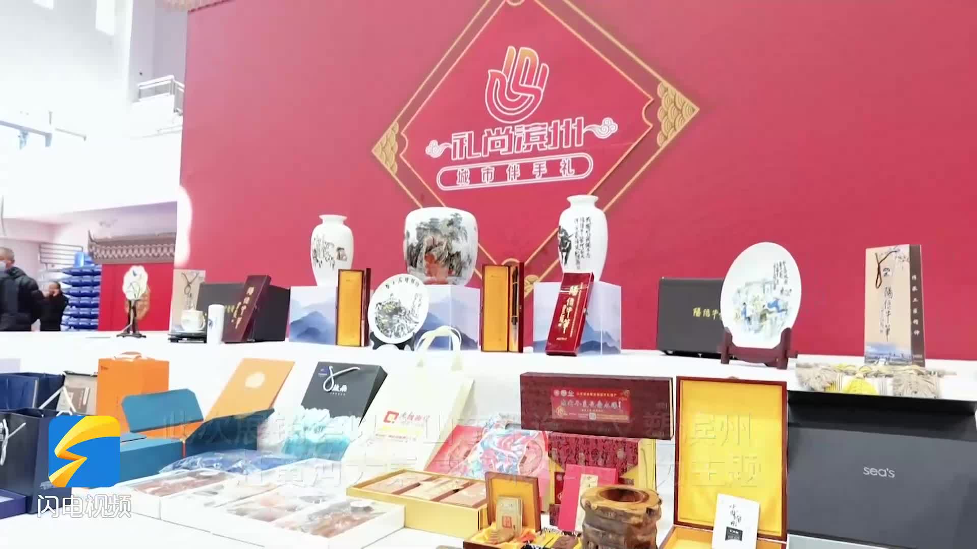首届中国·滨州传统工艺展销会在惠民县工人文化宫热闹开场
