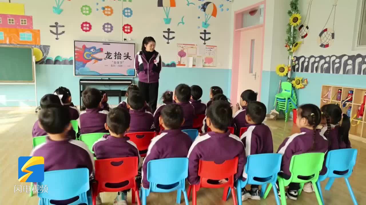 濱州沾化：多彩民俗歡慶“二月二”