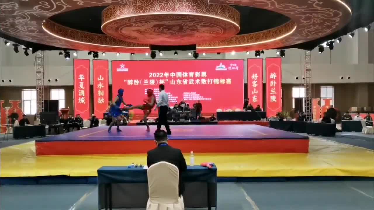 山东省武术散打锦标赛今日在临沂开打