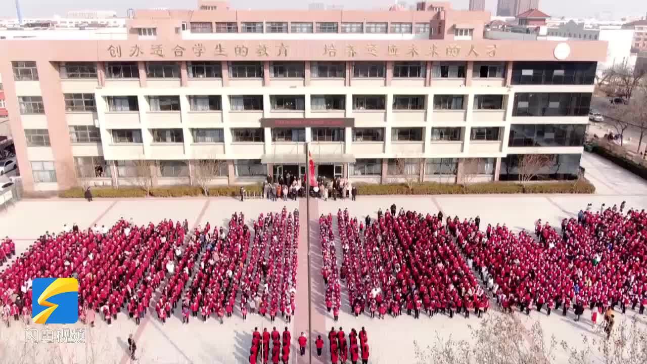无棣：“学雷锋”活动月启动 2500名学生争做“雷锋少年”