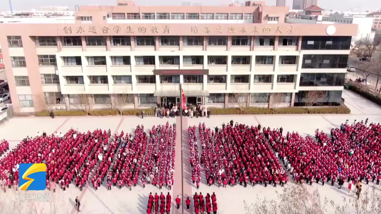 無(wú)棣：“學(xué)雷鋒”活動(dòng)月啟動(dòng) 2500名學(xué)生爭(zhēng)做“雷鋒少年”
