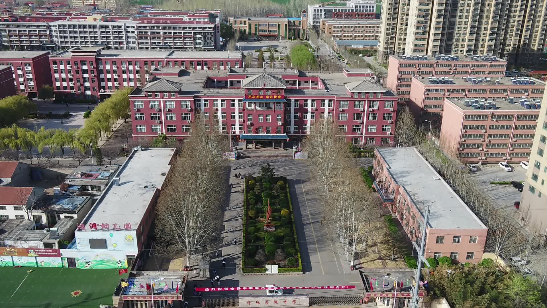 郓城高级中学:医疗服务进校园 情系师生保健康