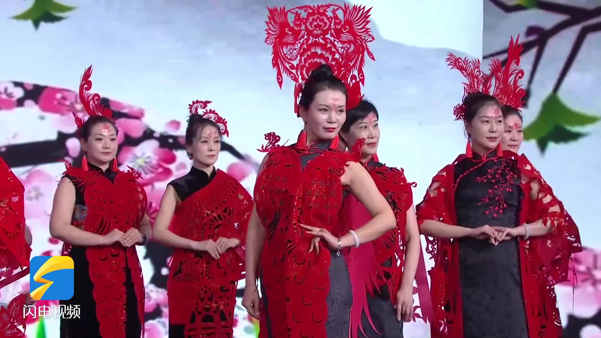 穿在身上的艺术剪纸服装秀带您领略聊城非遗的流光溢彩