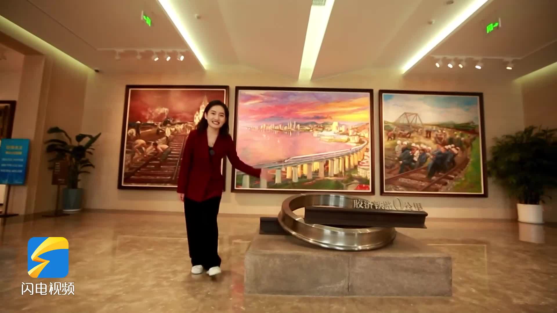 行走百年胶济 高铁环游齐鲁丨打卡青岛胶济铁路博物馆