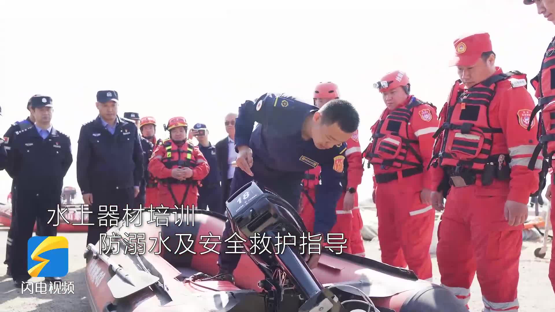 潍坊：峡山公安开展“生态立警、护水卫士”应急拉动演练