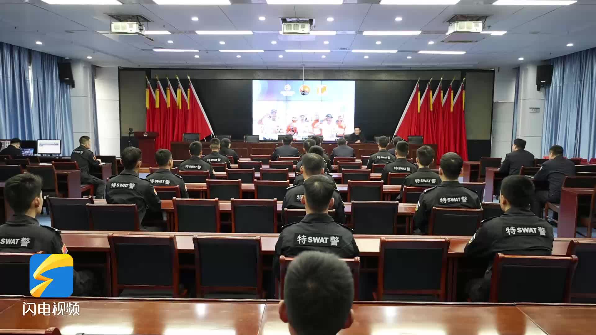 2023中国警跑马拉松巡回宣讲活动走进临沂