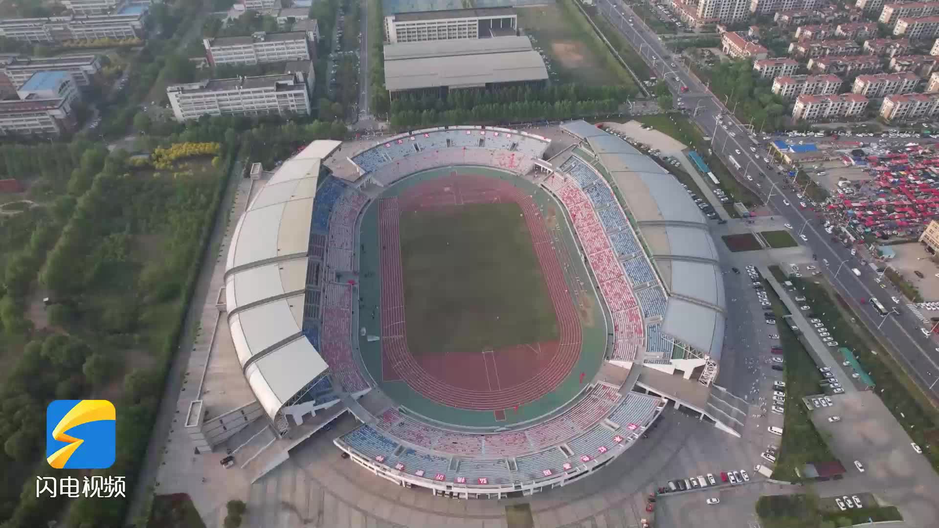 临沂大学2023年田径运动会盛大开幕