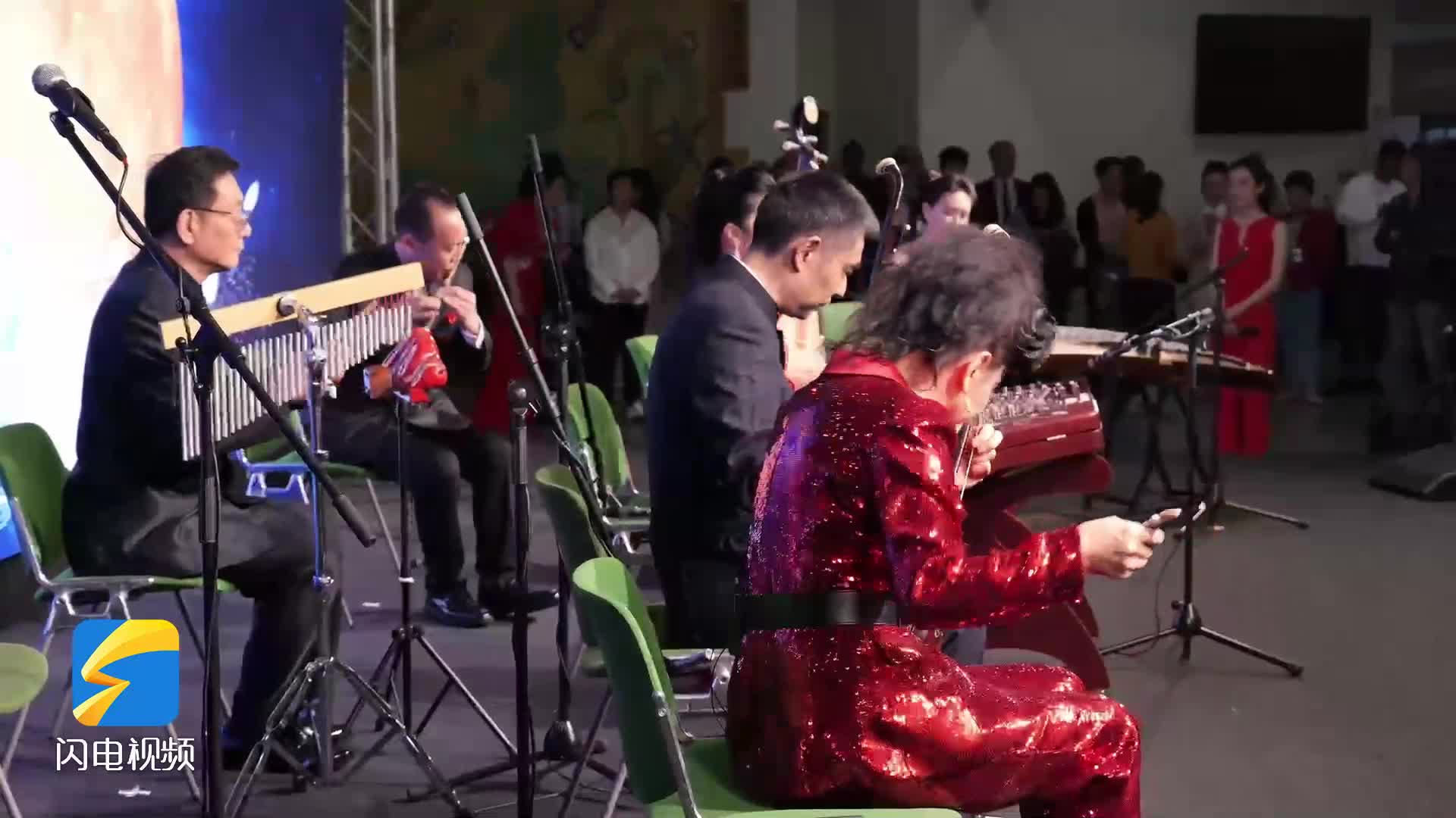 《沂蒙山小调》《茉莉花》《花好月圆》奏响维也纳 维也纳联合国中文日系列活动开幕