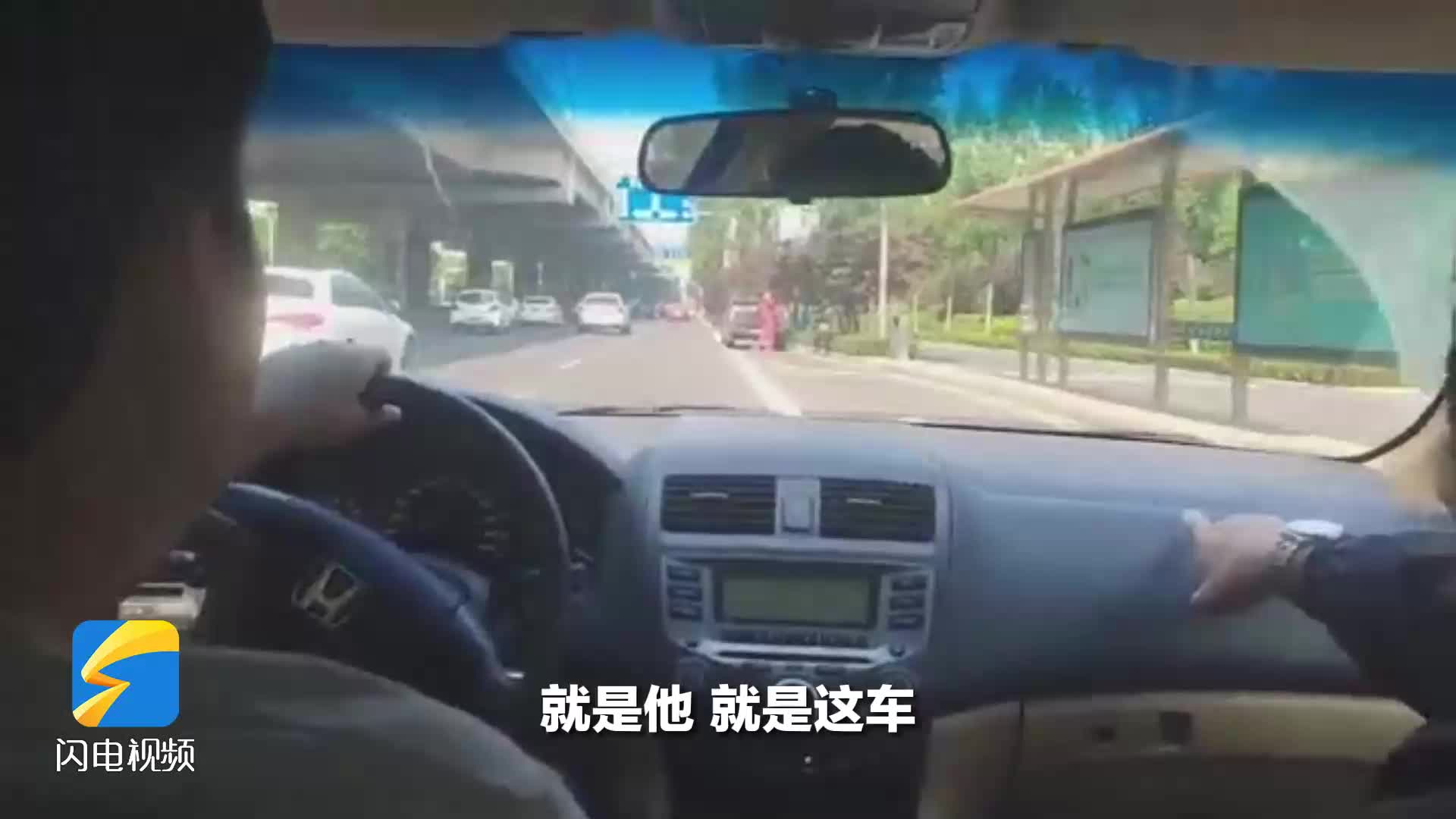 济南：民警“突然”出现在面前 盗窃嫌疑人懵了