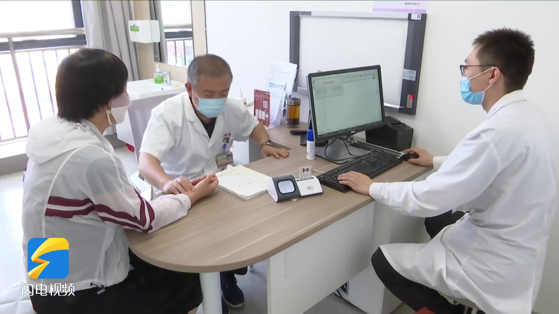山东省中医院实现一卡一趟一次好 破解群众“看病难”