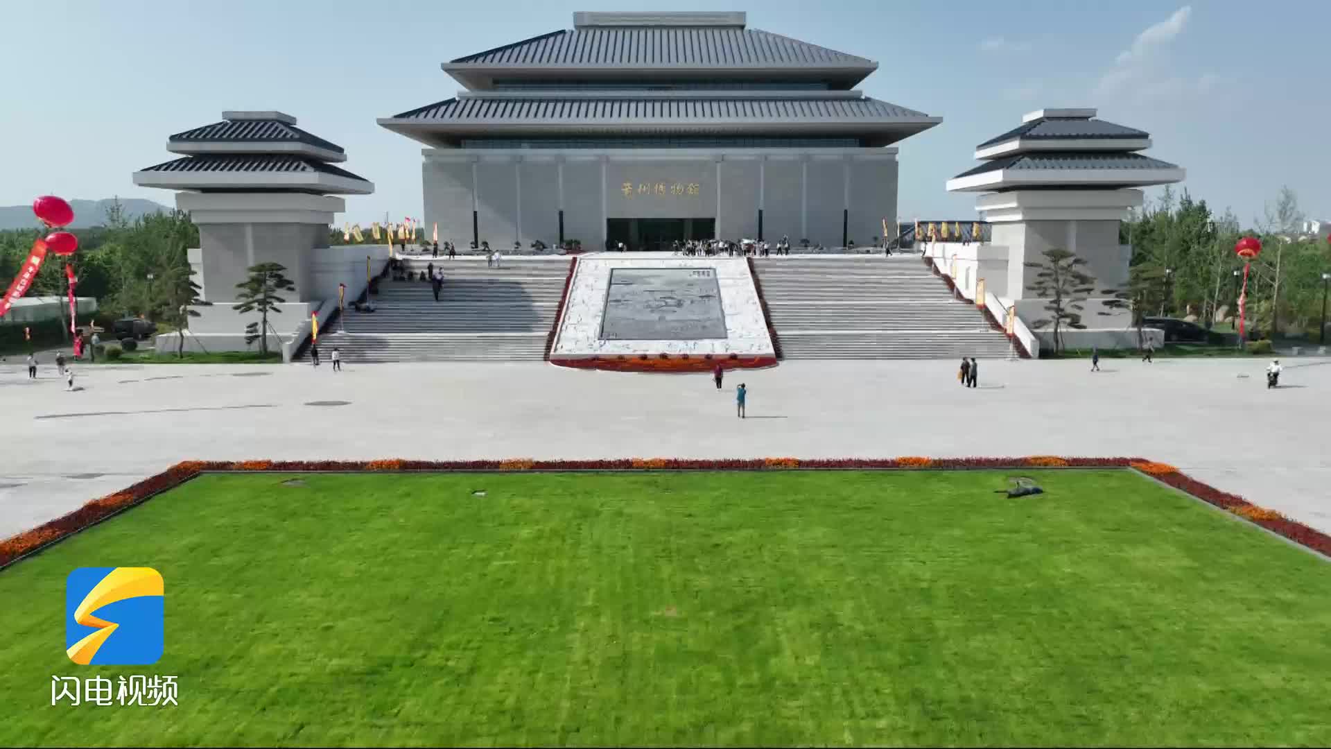 青州博物馆历史展厅串联发展脉络东汉宜子孙玉璧真品首次展出