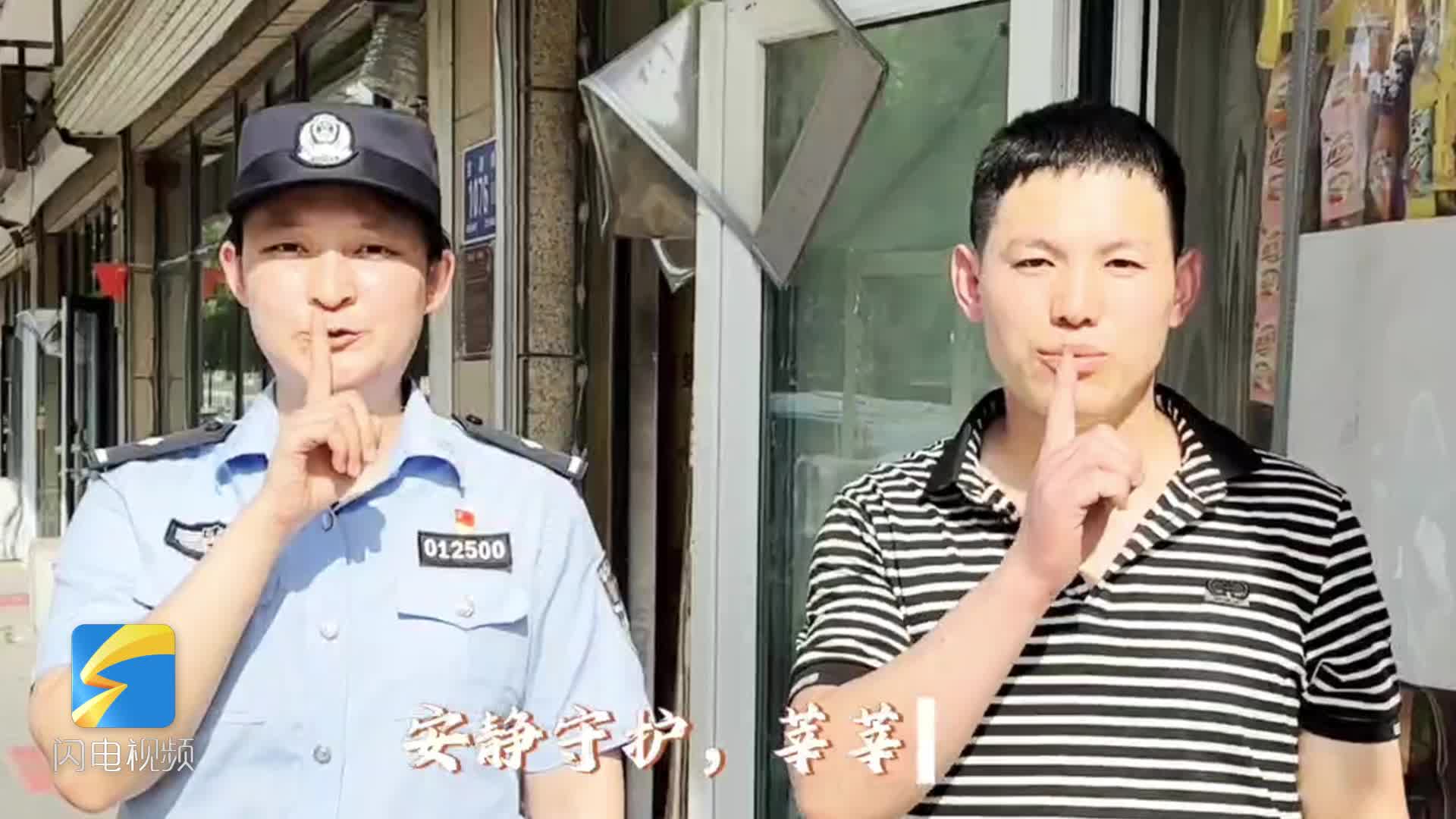 泉城降噪 静音守护高考
