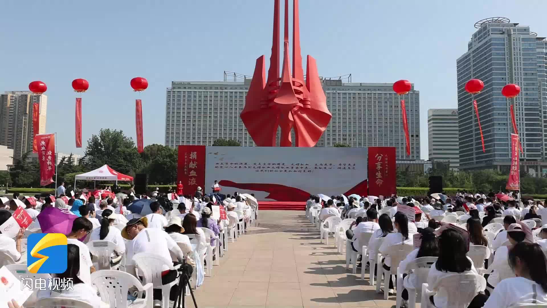 临沂市第一座“智慧型”献血屋启用