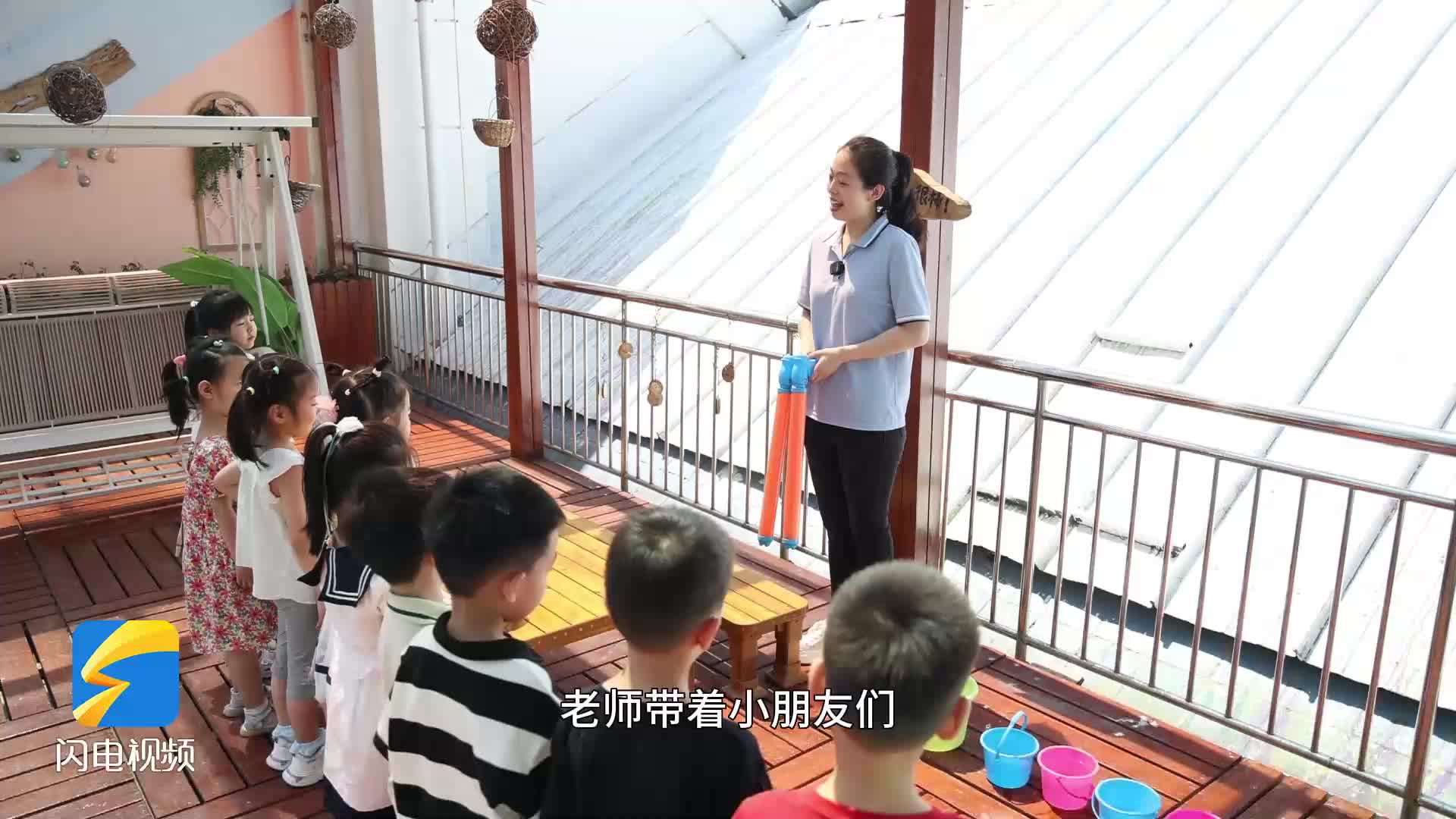 如何护航幼儿心理健康？济南高新区这样做！