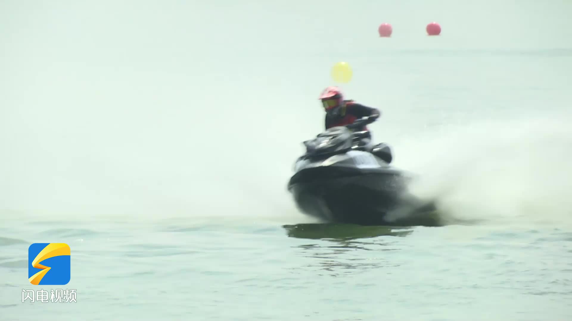 第三届“红色沂蒙”摩托艇挑战赛在临沂开赛