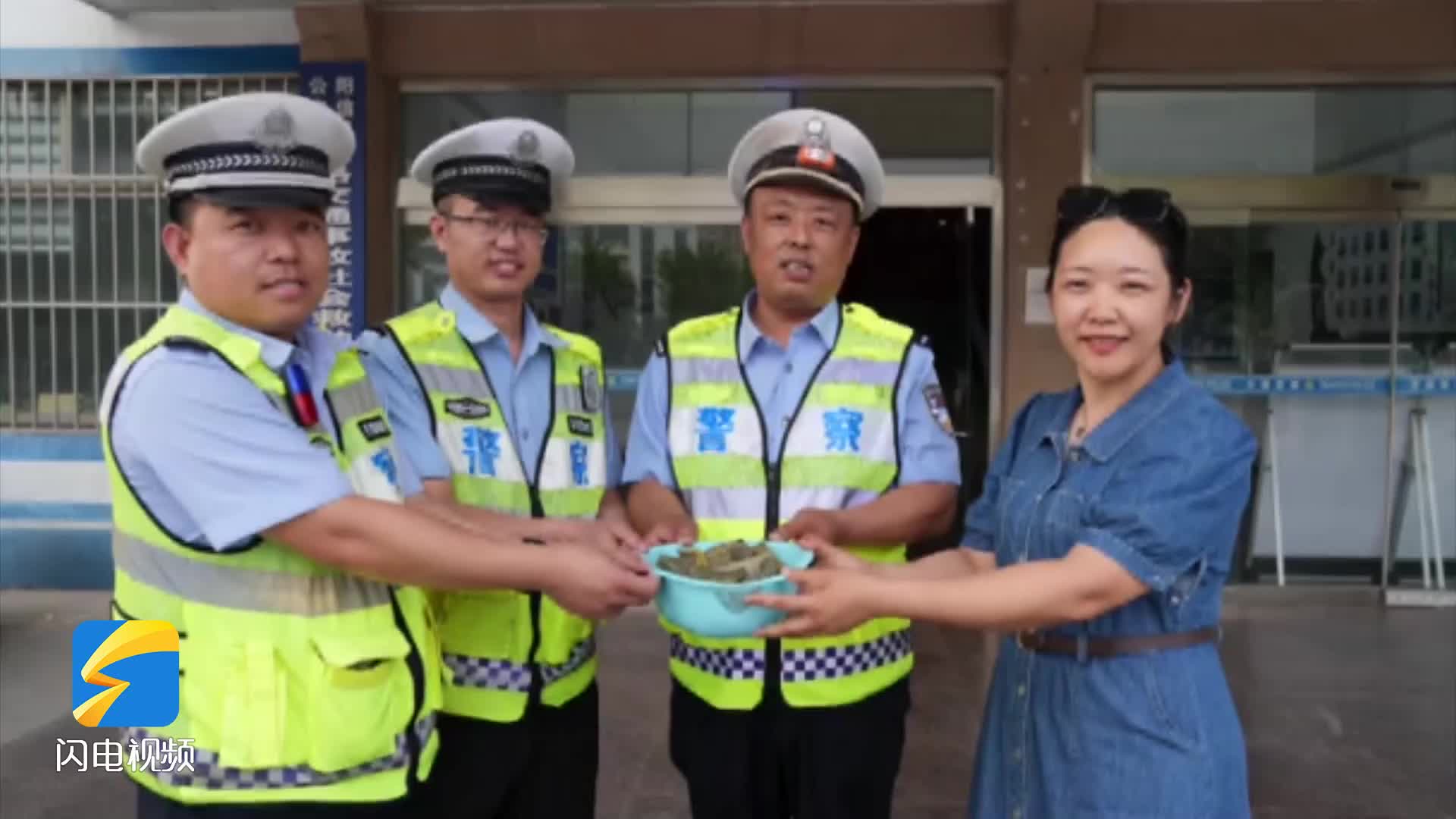 陽信：警營有粽?“粽”是暖心