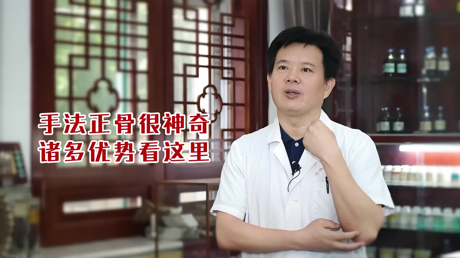 四部门：将符合条件的治疗性口腔医疗服务纳入医保