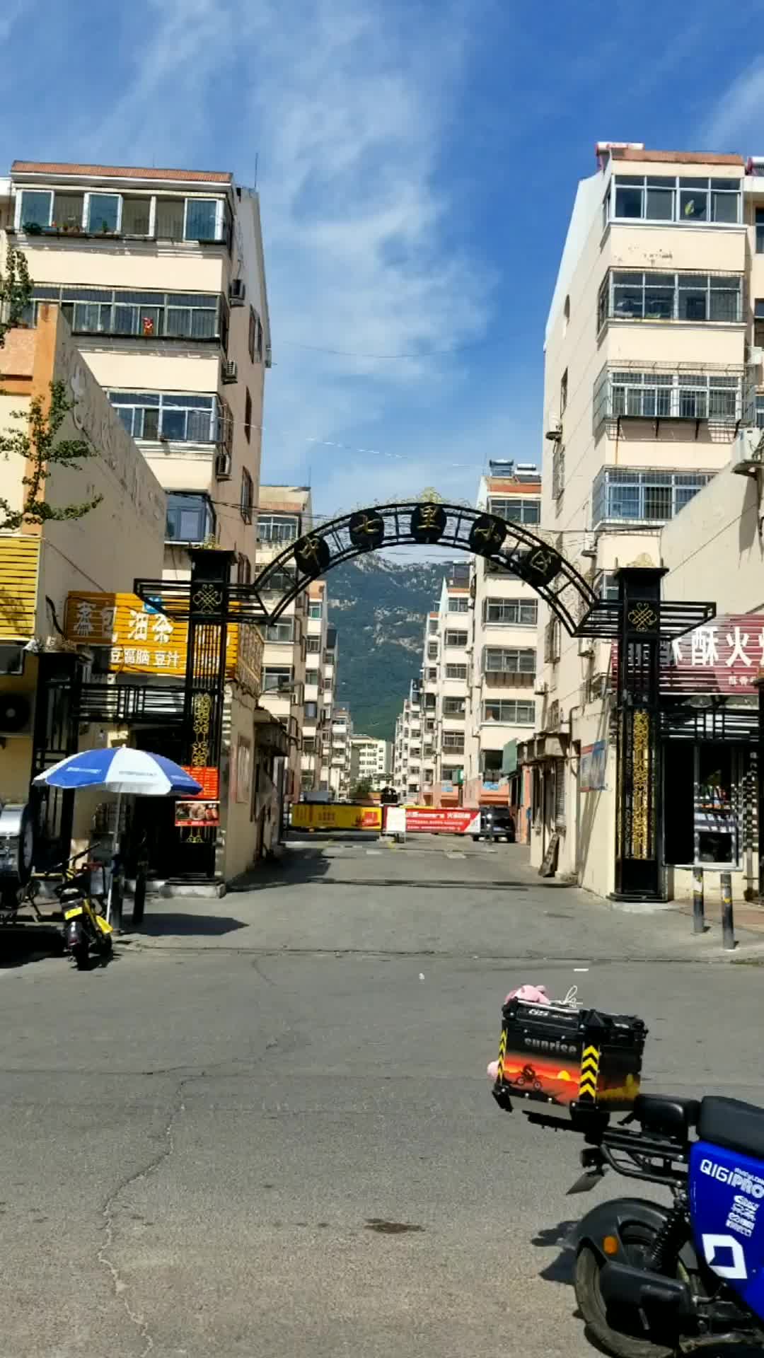 一线大调研泰安泰山区老旧小区改造重面子更要重里子