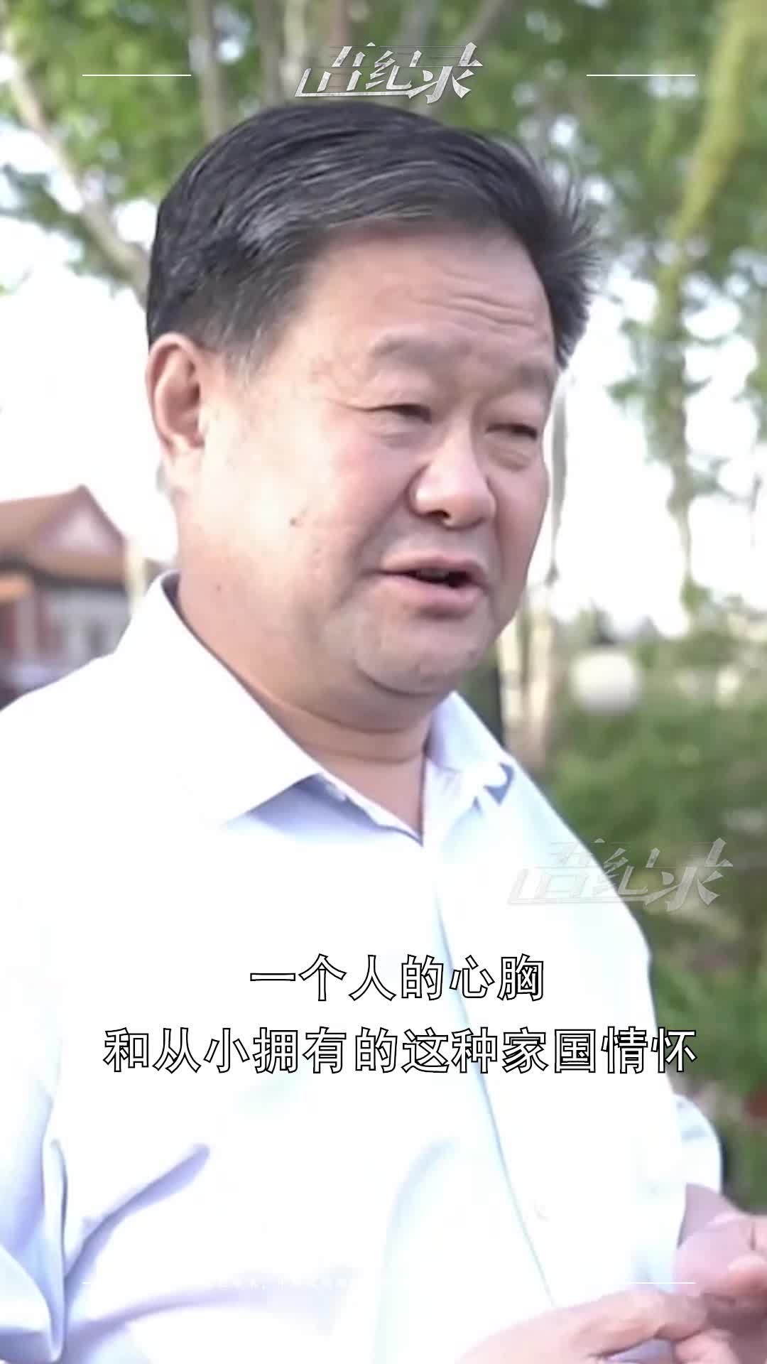 闪电号>专栏>吾纪录>1080_1920竖版 竖屏