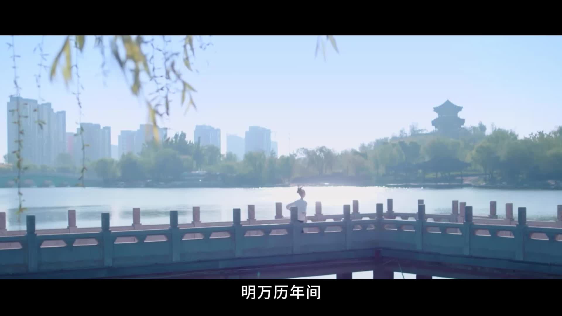 平原老地名系列之：琵琶灣