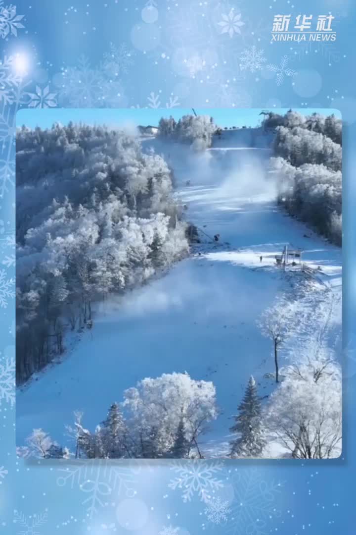 微視頻｜點燃中國冰雪運動的火炬