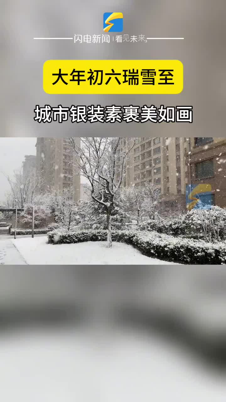 威海：赶订单 忙生产 铆足干劲开新局