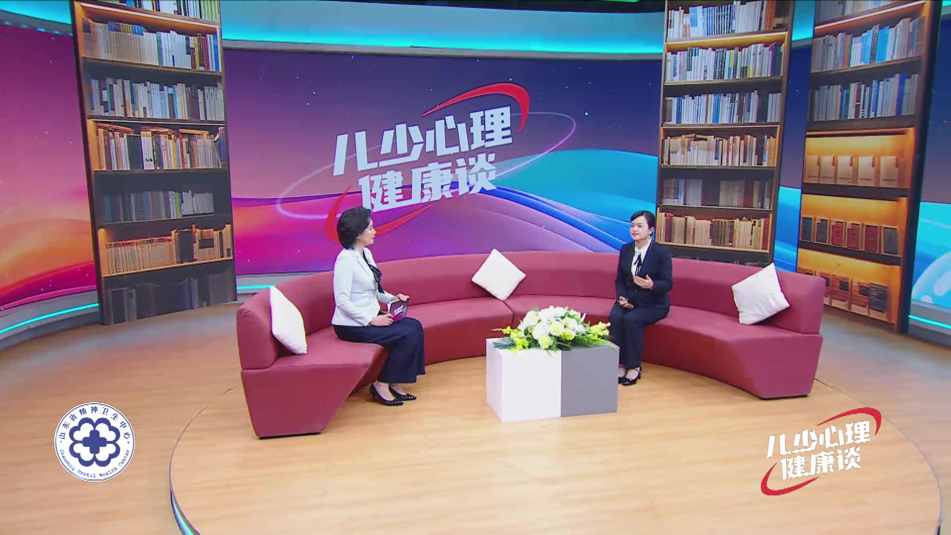 如何预防孩子出现假期综合征？