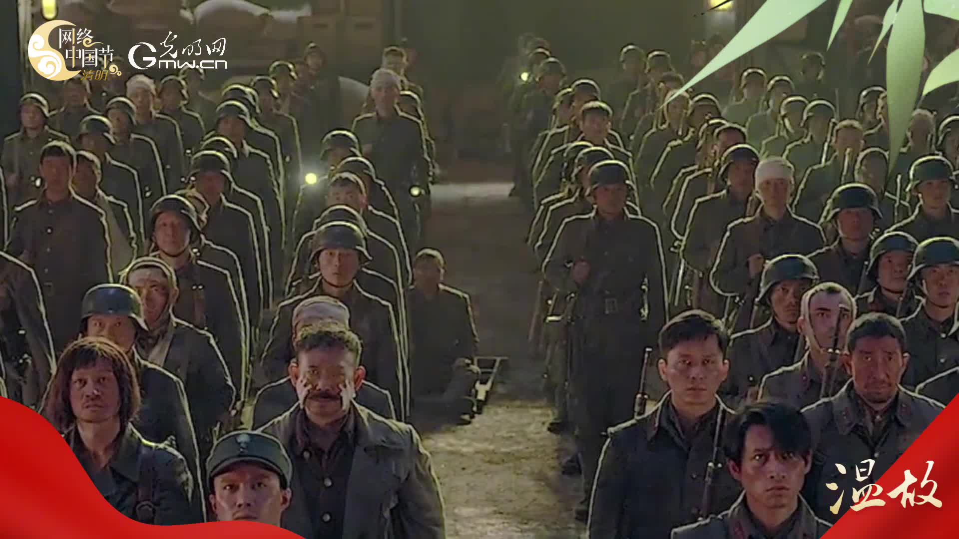 【家國永念】溫故丨“天下興亡、匹夫有責”