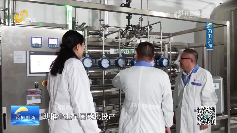 每周药闻 | 核力突破！烟台政企联动构筑医药产业新高地