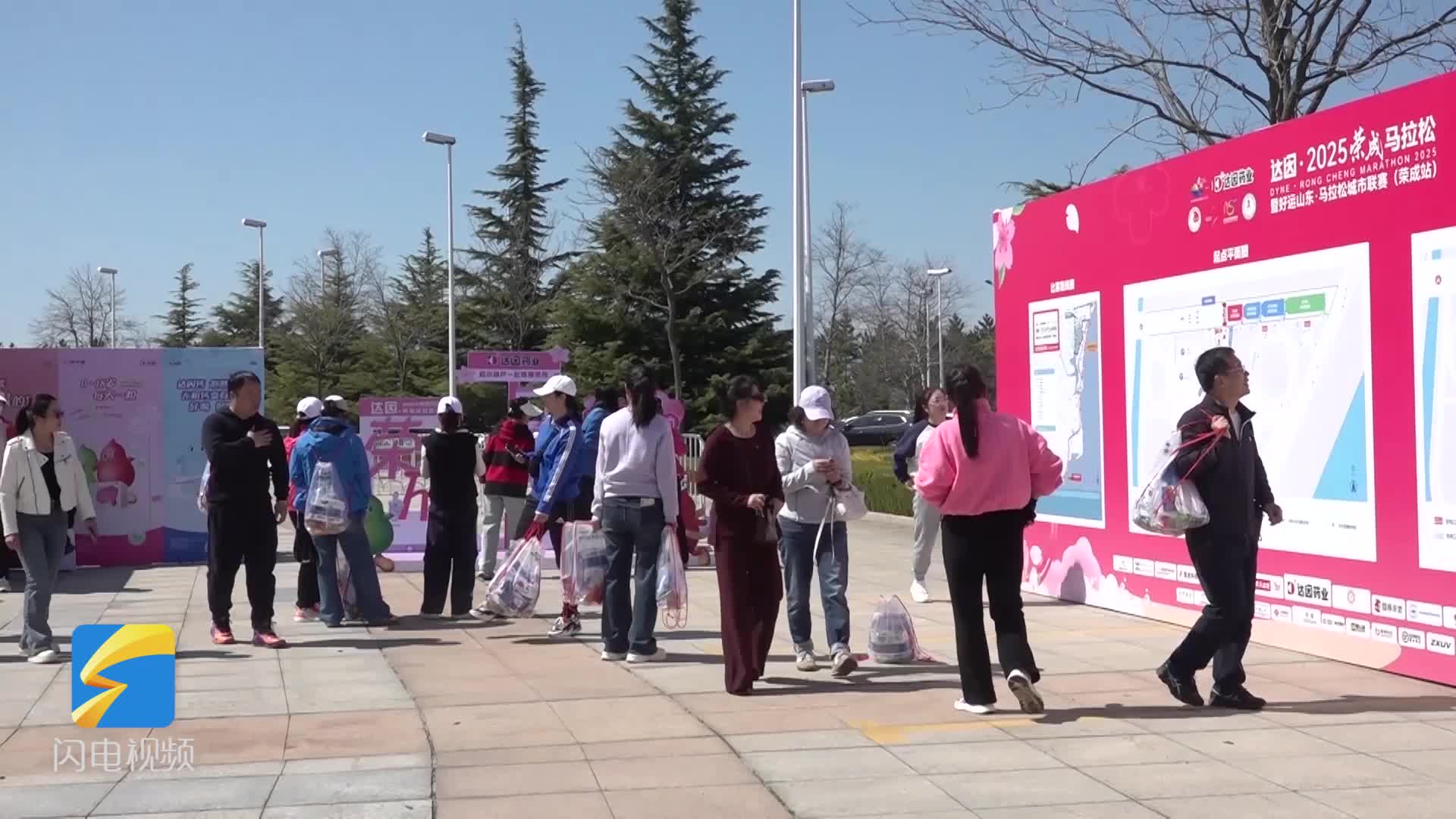 荣马物资领取现场亮点足 AI 带你 “云游”荣成网红打卡点