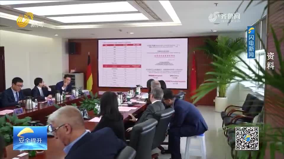 每周药闻 | 省药监局：药品委托生产管理现场会 创新监管护航跨国药企合作