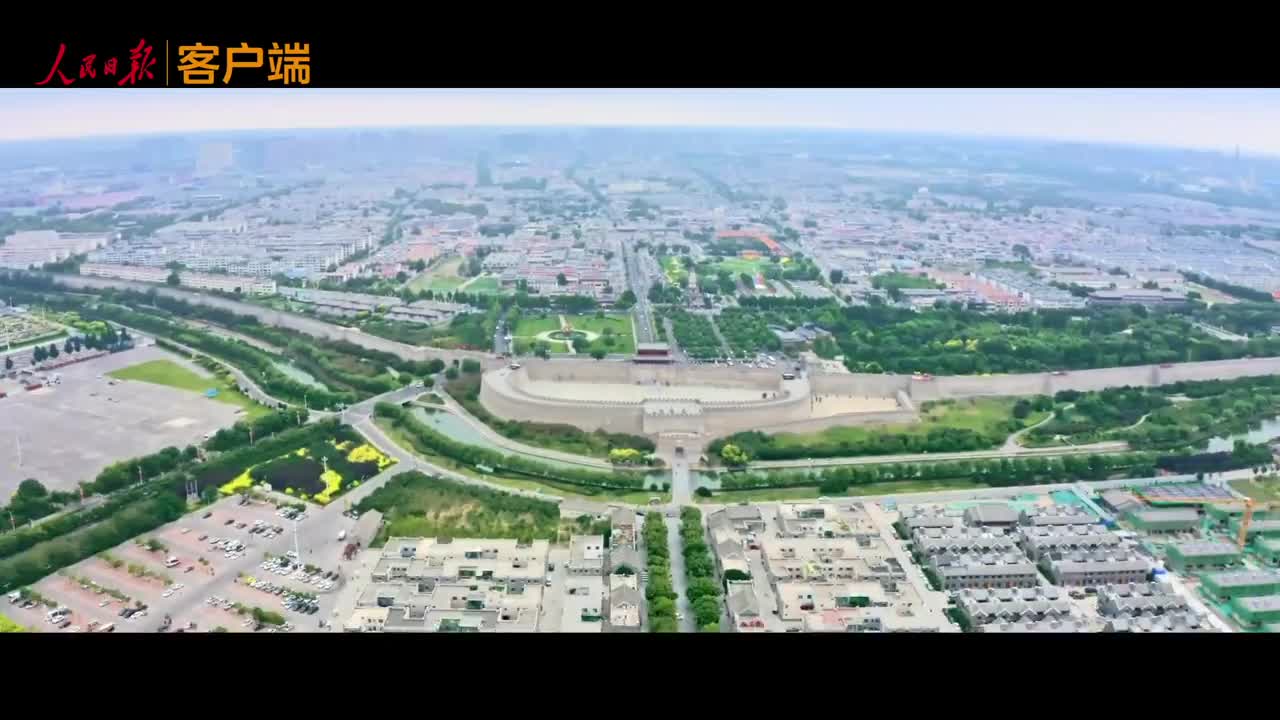 習近平的文化足跡丨古韻新章