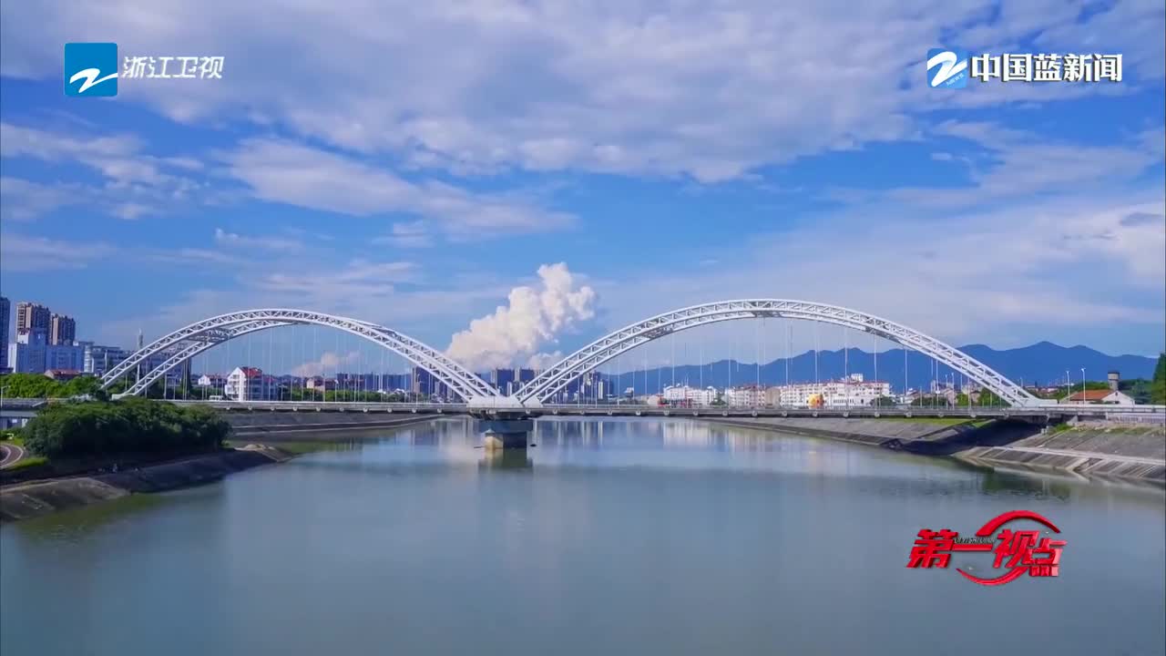 第一視點丨常抓不懈久久為功 把作風建設進行到底