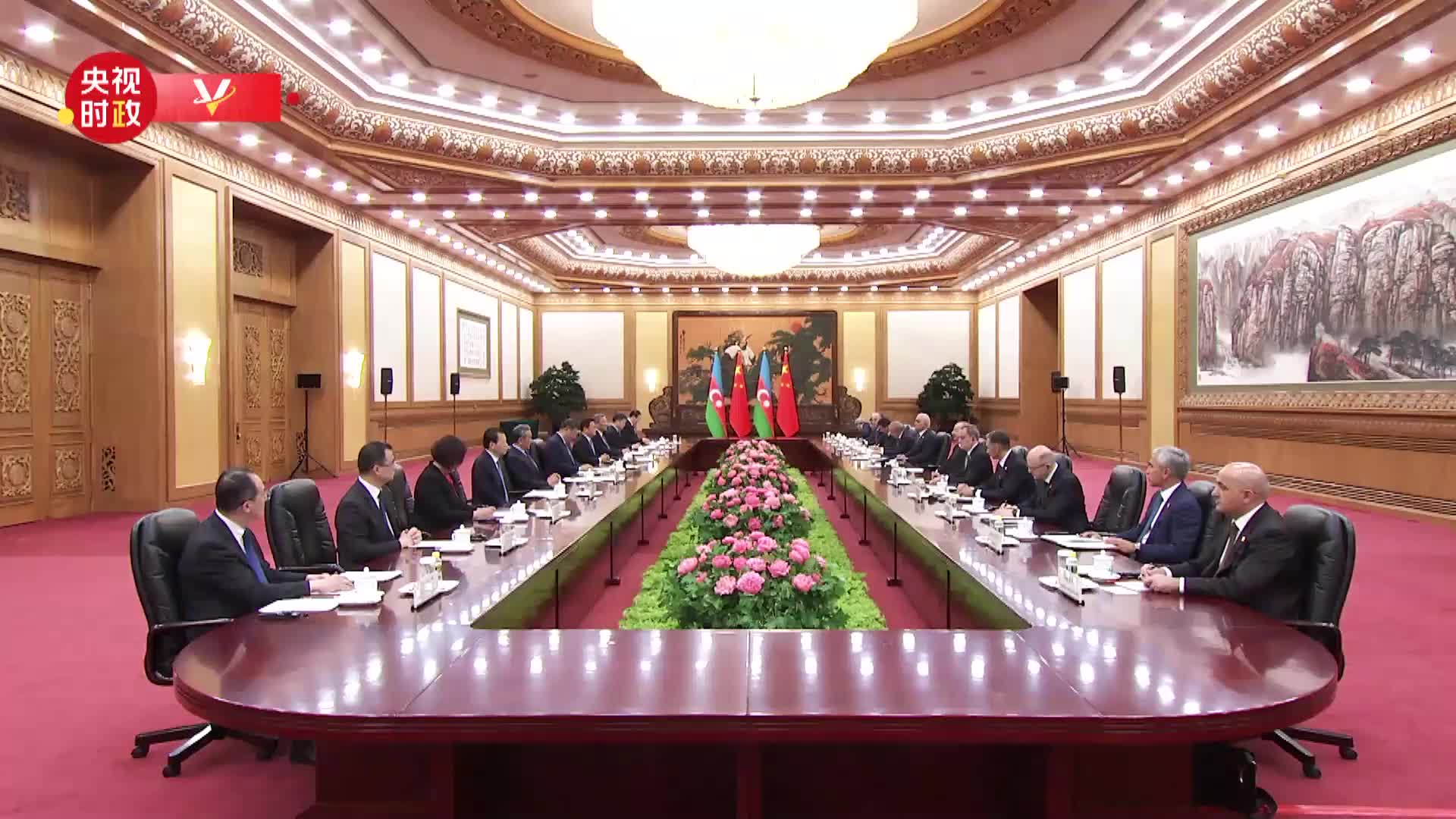 習近平同阿塞拜疆總統會談：兩國建立全面戰(zhàn)略伙伴關系