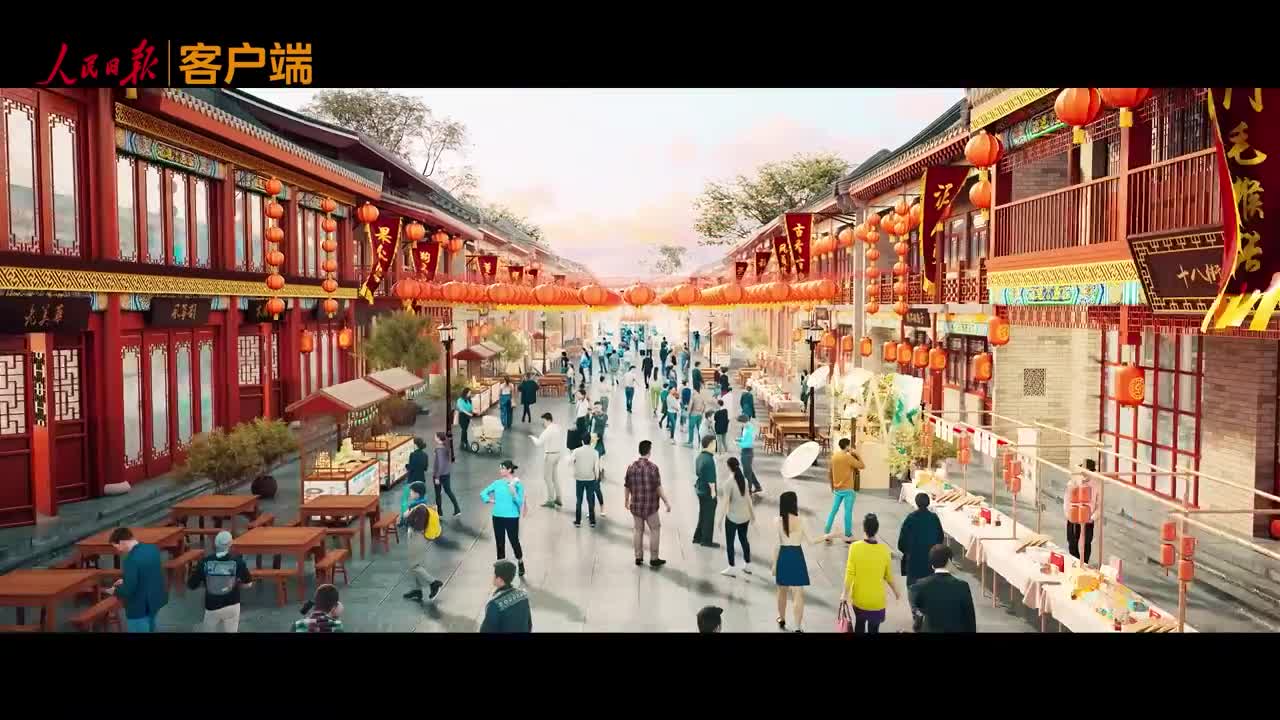 習近平的文化足跡丨文脈煥新
