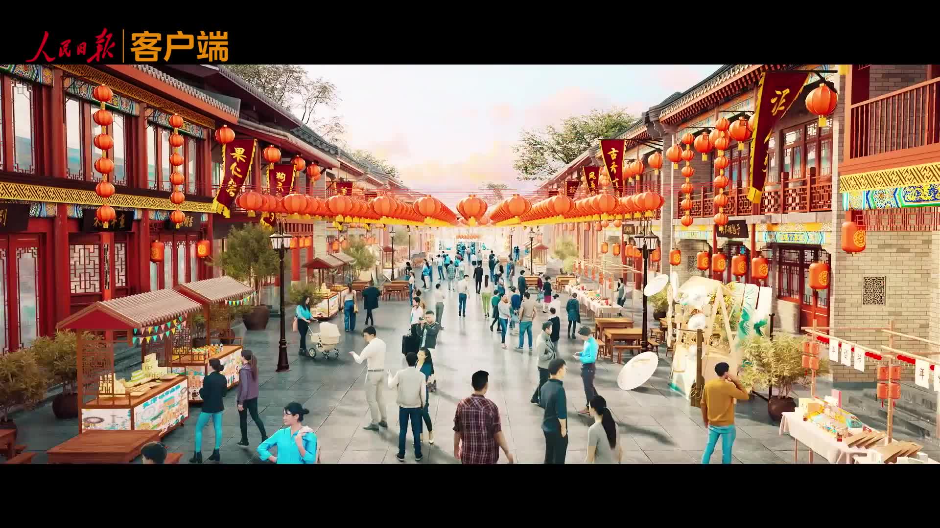習(xí)近平的文化足跡丨以和為貴
