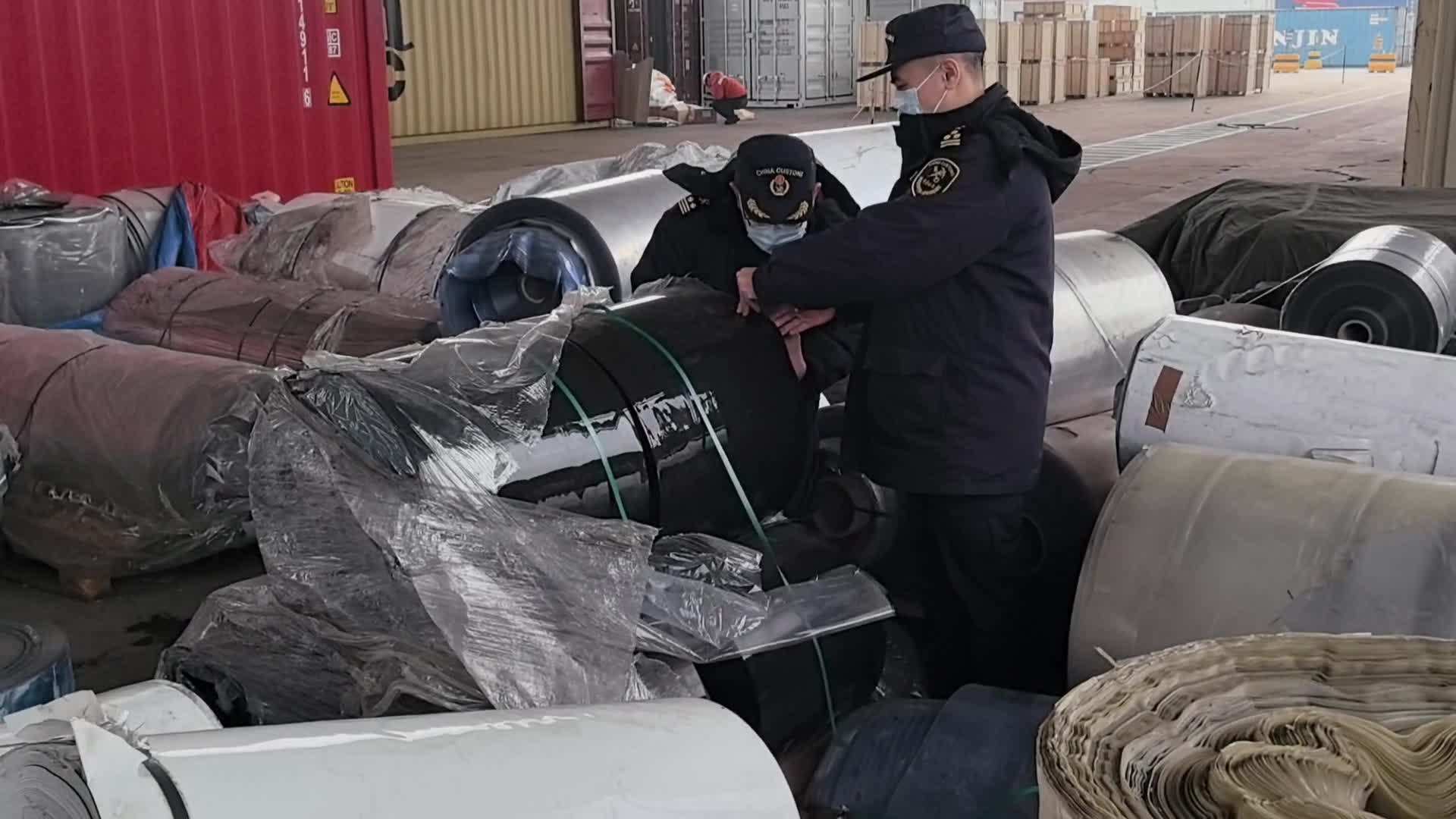 青岛海关查获进境洋垃圾79.1吨