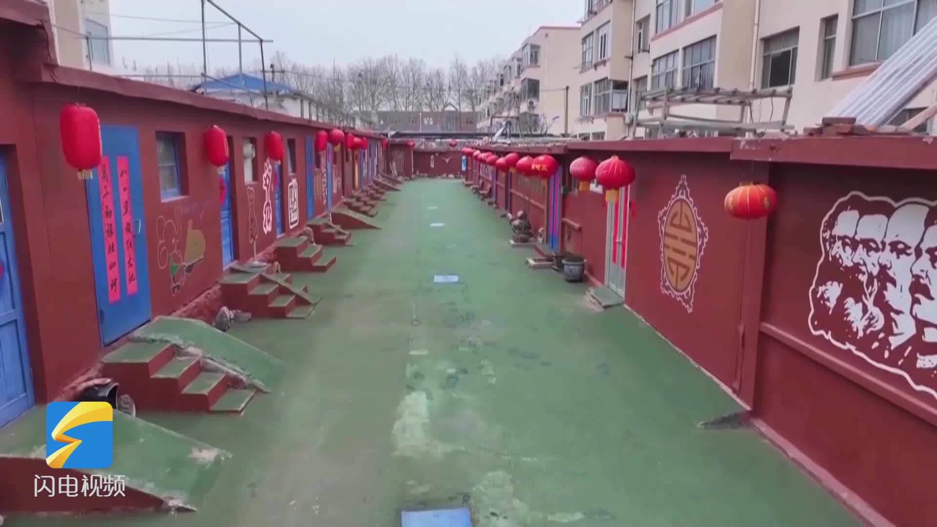 荣成：“一城仁爱风” 吹活社区治理 “一盘棋”
