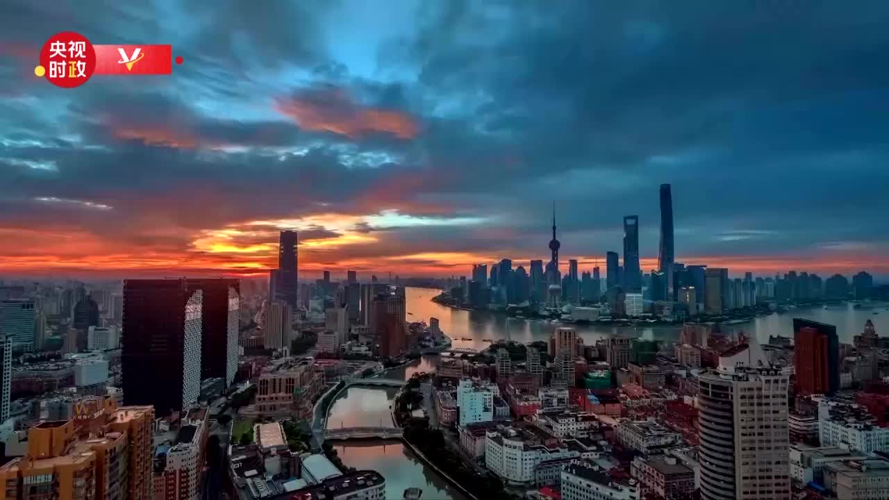 時政微紀錄丨謀篇布局“十五五”——習近平總書記上海之行紀實