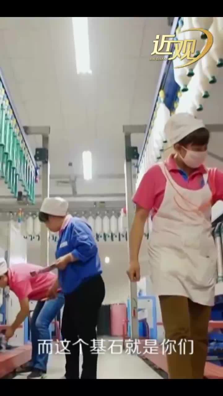 追光的你｜勞動的禮贊