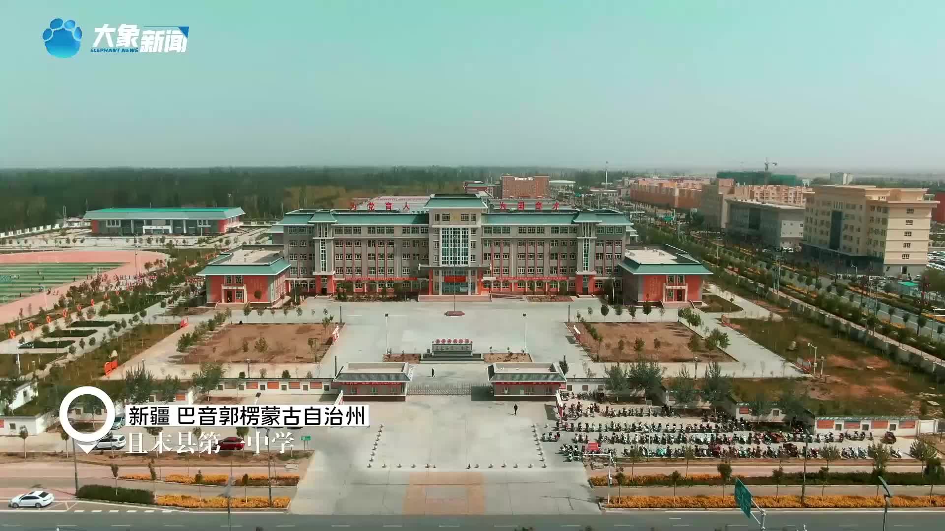 讓青春之花綻放在祖國最需要的地方