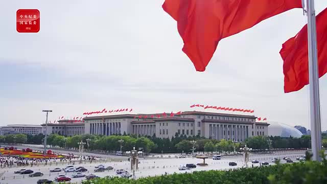 八項規定改變中國①黨在新時代的徙木立信之舉