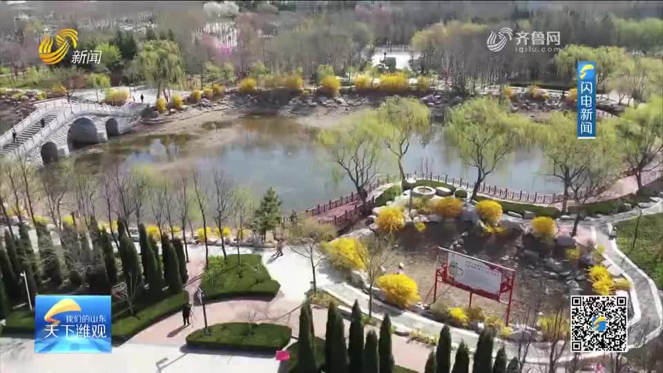 潍坊全市新增82处“公园+场景”活动场地
