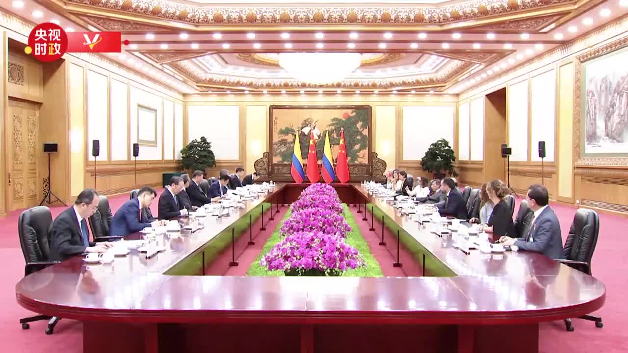 視頻丨習近平：推動中哥戰略伙伴關系持續走深走實
