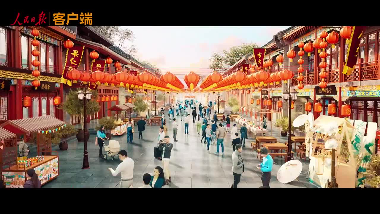 習近平的文化足跡丨何以中國