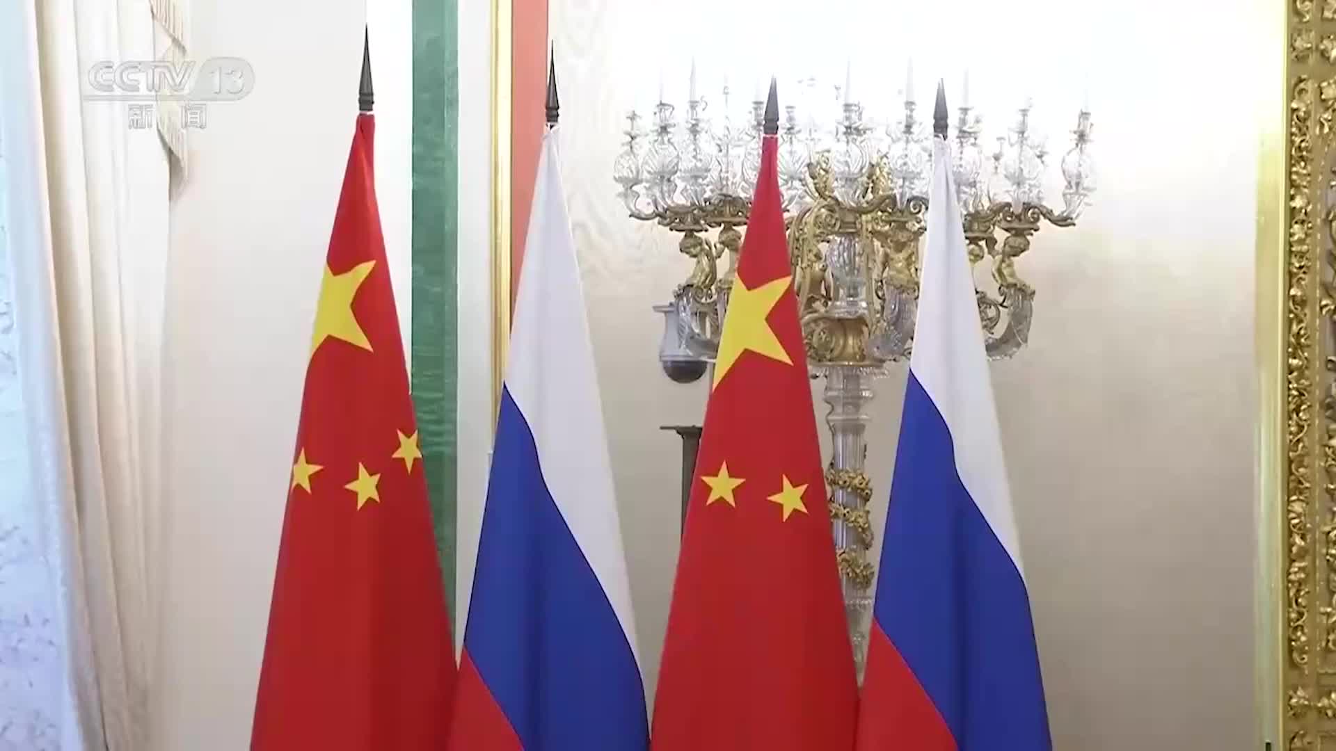學習·故事丨一張見證中俄友誼的報紙