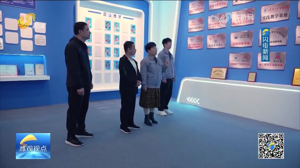 2025潍坊职教周｜刘帅：升本 考研 申博 用拼搏奋斗演绎青春榜样