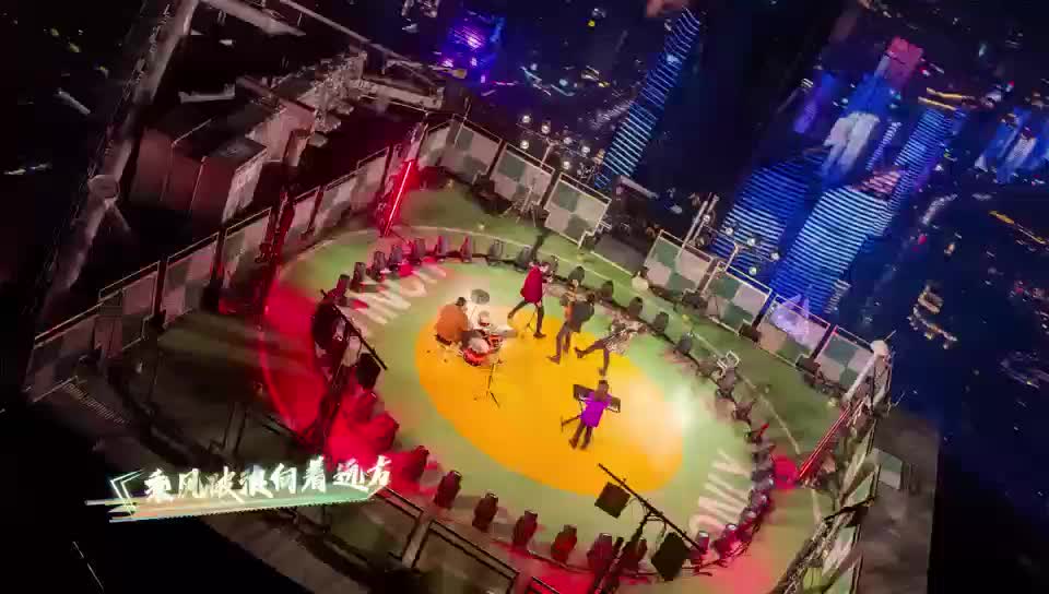 《一座城的信仰》MV正式發布——來自青島的熱血集結！