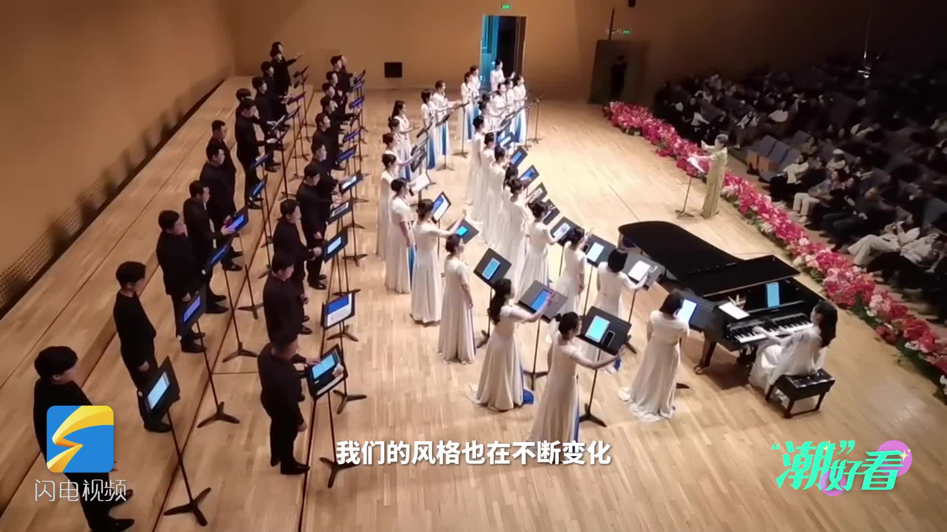 用音符編織愛的永恒樂章！「2025愛你有吾」六一專場邀你徜徉浪漫海洋